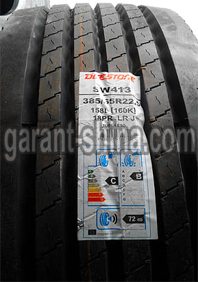 Deestone SW413 (руль/прицеп) 385/65 R22.5 160K(158L) 18PR - Фото протектора с этикеткой вблизи